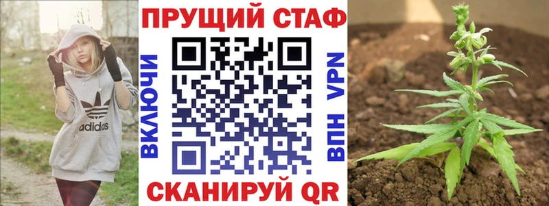 Купить КОКАИН  Амфетамин  ГАШИШ  Каннабис  Меф мяу мяу  Воркута