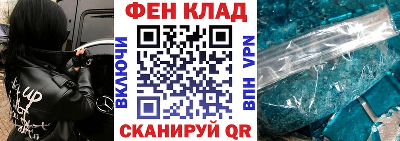 Купить  Воркута  Амфетамин VHQ 
