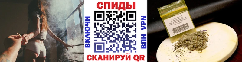 Купить закладки  Воркута  Бутират 99% 