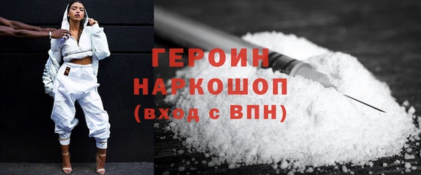 СК Верхнеуральск