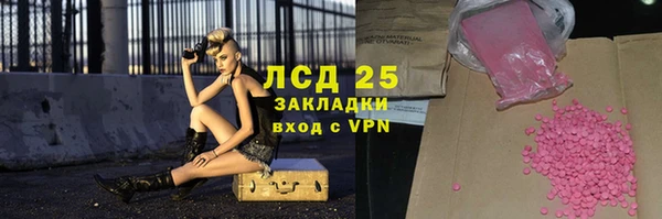 СК Верхнеуральск