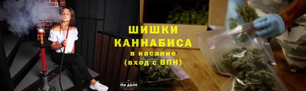 СК Верхнеуральск