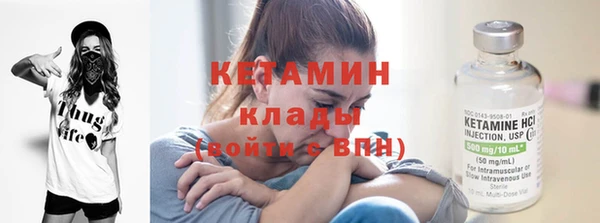 эйфоретик Верея