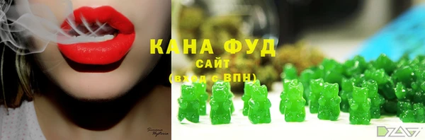 эйфоретик Верея