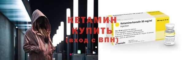 эйфоретик Верея