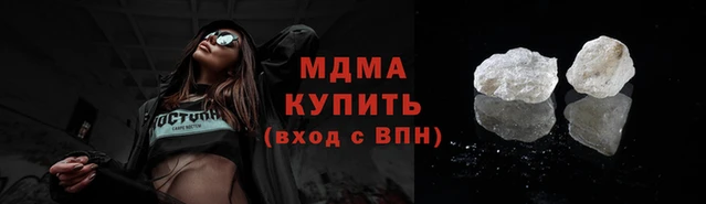 СК Верхнеуральск