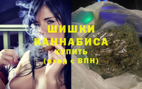 эйфоретик Верея