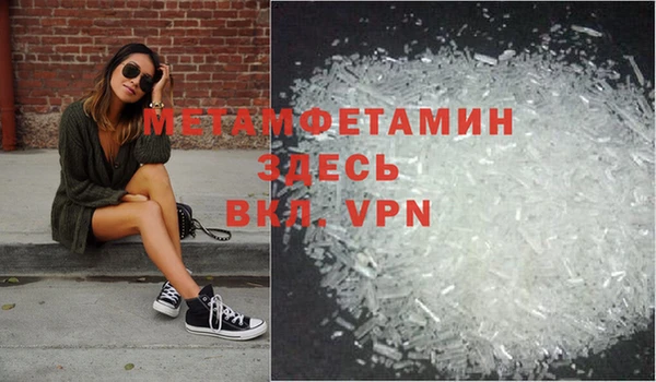 СК Верхнеуральск