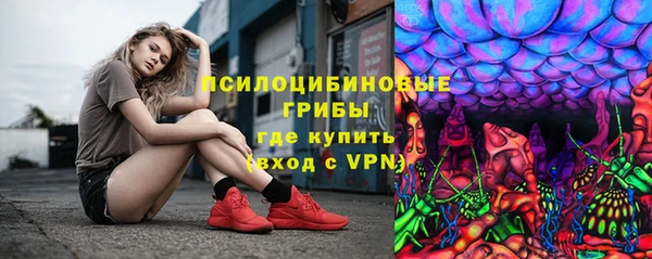 СК Верхнеуральск