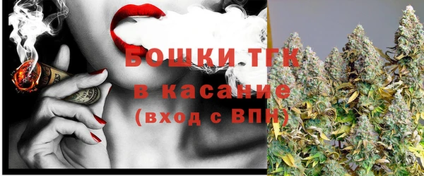 СК Верхнеуральск