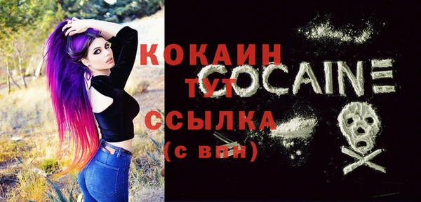 СК Верхнеуральск
