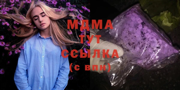 СК Верхнеуральск
