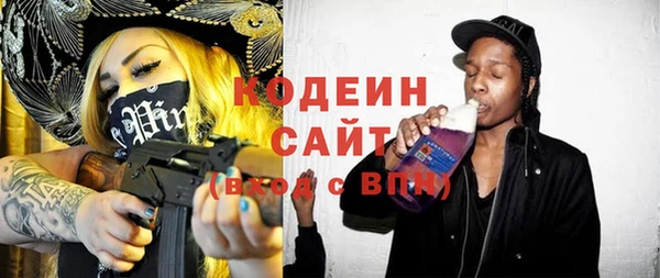 СК Верхнеуральск