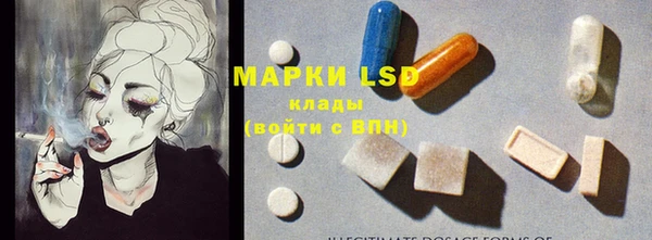 МДМА Верхний Тагил
