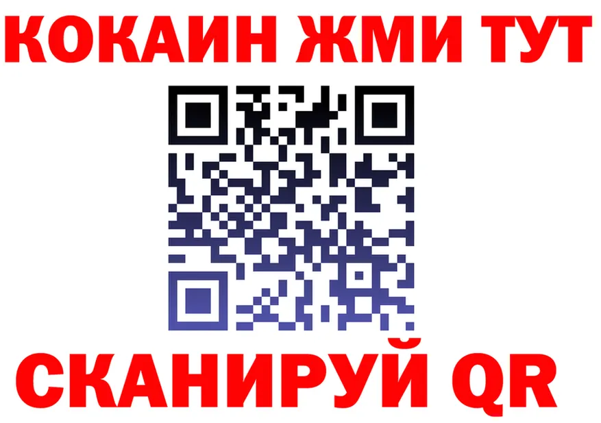 Alpha-PVP СК КРИС сайт это MEGA Воркута
