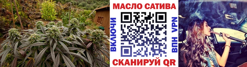 Дистиллят ТГК Wax  Купить где  Воркута 